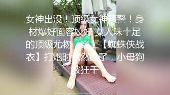 皇家华人 RAS-0374《淫乱兄妹之性爱复仇》报复出轨男女的秘密性关系.TS