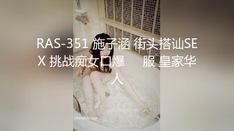 -麻豆传媒MD006售楼小姐带我看房为了业绩被我草了