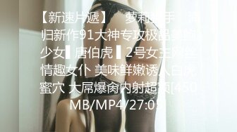 (sex)20231005_初荷为君开_91199373