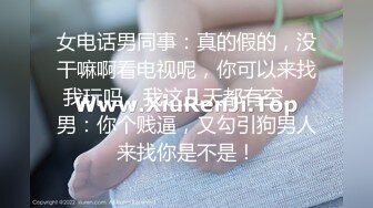 [MP4/203MB]实力金主私人公寓重金约啪高颜极品翘臀外围女神~穿着情趣客厅各种体位玩遍