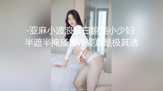 巨乳精靈母娘催眠 2