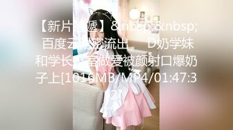 [MP4/ 774M] 小情侣在家爱爱 女友有点害羞 小贫乳 稀毛鲍鱼 被怼的很舒坦