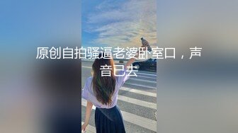 [MP4/ 235M] 玲珑身段 网红舞蹈老师黑丝，性瘾患者，很嫩很耐操，老师的日常，高潮好几次很享受