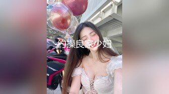 【极品反差学妹】樱花小猫 厨房艳情妹妹在家一边做爱一边做饭 后入鲜嫩白虎爆肏 真会享受嫩穴早餐 谁受得了