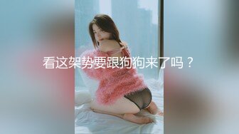 粉穴女孩与男友激情影片