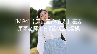 【新片速遞】&nbsp;&nbsp; 漂亮女友撅着屁屁吃鸡舔菊花 还有点害羞 鲍鱼超粉嫩 在家被男友无套输出 内射 [796MB/MP4/19:45]