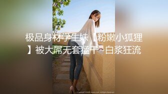 【最新OF订阅】绝世容颜韩国TS美妖「Lee Lee」「Lin」情趣玫瑰花瓣性爱一脸娇羞妩媚太诱人了