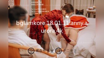 新下海高颜值女神【女性奴】超清4K设备，肤白如玉模特身材，淫荡尤物自慰骚穴，完美视觉体验