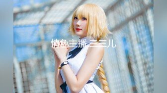 【新片速遞】 ❤️√ 极品御姐~【朵儿骚B】黑丝高跟~道具~足交~口爆~猛干内射 [3.67G/MP4/03:35:00]