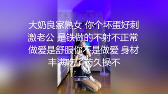 拿下美容院老板娘视频，啪啪，操的嗷嗷叫