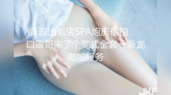 麻豆传媒女优淫娃训练营怪不得各个都那么骚STP20022廣