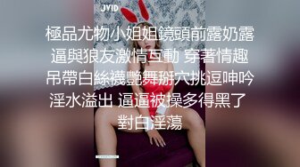 小仙女姐姐优雅汉服莲生万物 全程lo鞋站立后入小骚穴 平时乖巧的小妹妹，调教起来也是条小母狗1