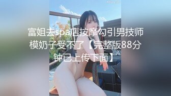 [MP4]国产AV 星空无限传媒 XKG148 公公用大屌给儿媳治疗的妇科病 小野