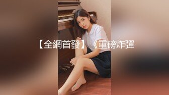 10日间限定配信 家庭教师に淫らな妄想を抱く超絶メガネ美少女 Soniaの妄想淫