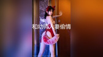 [MP4/1.43G]【推特 一杆钢枪】带女友给兄弟们操 和女友姐妹双飞 最新