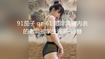 模特身材美腿亚裔一线天粉穴健身婊「kgonly」OF大尺度性爱私拍 绿帽3P、按摩推油、狂野车震 (2)