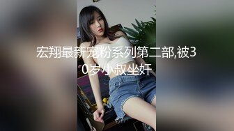 『小酒酱』风情万种性感女神 定制私拍娇嫩小屁眼白虎美穴同时玩弄 感觉要被撑爆了 看看女神私下是什么样 (1)