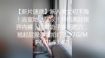 [MP4/ 323M] 清纯大奶小女友吃鸡 这脸蛋这表情看看都享受 不要被了