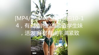 [MP4/1.4G]【推油少年】，给老公戴绿帽的一天，人妻的目的是干炮，很快就想鸡巴来满足