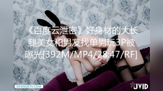 [无码破解]KSBJ-274 パパ活詐欺を繰り返す悪い女にお仕置き寸止め調教 橘メアリー