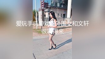 353_(sex)20230720_学妹很纯