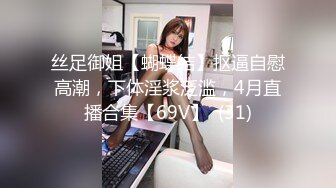 [MP4]STP24827 顶级颜值网红女神我会喷水水，被大屌炮友小老弟爆操，按头深喉插嘴，吊带睡衣撩起后入，高潮喷水全身颤抖，翘美腿侧入 VIP2209