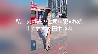 长腿美少妇脱光光椅子上跳蛋玻璃道具自慰 近距离特写呻吟诱惑