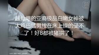 无码人妻精品一区二区三区京热