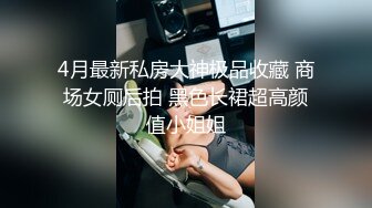 91大神wuheng918约会身材苗条性感美腿妹子KTV包房嗨歌边唱边放骚受不了拉到卫生间肏她叫的真骚口爆对白淫荡1080P原档