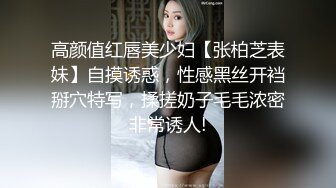 三线小演员被领导潜规则