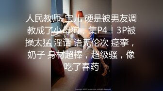 [MP4/ 183M]&nbsp;&nbsp; 网红少妇一大早穿性感透视装勾引外卖小哥 高潮颜射