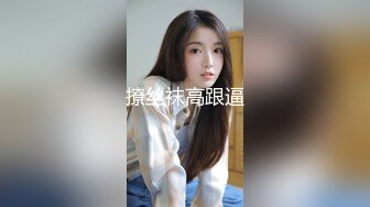 【网曝热门事件❤️明星泄密】岛国偶像团体KRD8小田菜被前男友流出 各种姿势操个遍 高端泄密 (2)