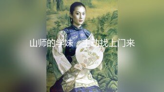 【唯美做爱战斗情侣】最美推特博主『仙女』唯美性爱 无毛美穴主动迎合套弄大屌的抽插 各种姿势日常操