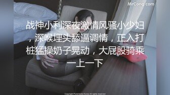 360摄像头偷拍新台浪漫海景房偷拍帅哥一簇鲜花就把漂亮女友给上了搞了两次