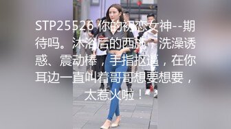 黑客破解上帝视角偷拍❤️眼镜哥和年轻美少妇玩69啪啪啪