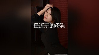 麻豆传媒代理新作『天上人间』首部曲OS-003《苏珊Mama的肉体沦陷》苏珊