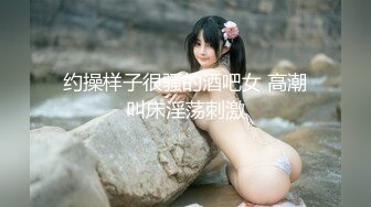 【反差婊❤️女神】美杜莎✿ 寂寞少妇户外旅行露出手淫 野战口爆 被有妇之夫爆肏浪声淫叫 榨汁喷射蜜臀做完还想要[472MB/MP4/28:23]