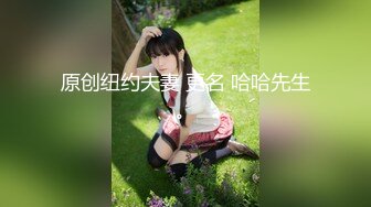 (香蕉視頻)(xjx-0056)(20231230)巨乳美女被變態老闆酒後強姦-欣欣