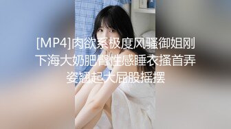 【新片速遞】精品推荐公寓里可爱的水手服大长腿黑丝高跟鞋女孩真是看了就想去操她的冲动无毛阴道里流出淫水被你干[MP4/310MB/42:31]