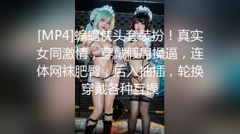 【快来调教吖】黑丝肉丝高跟一字马~道具自慰喷水【21V】 (6)