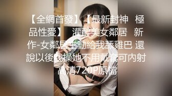 【怨种探花】歌厅唱歌搞妹子，继续操吸奶扣穴