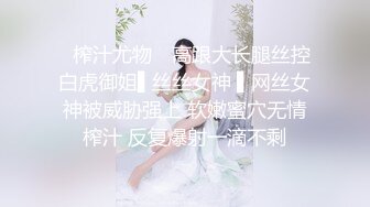 STP22730 大作极品女神伊娃同美女姐妹共同演绎《书呆子的春天》袒胸露乳搔首弄姿勾引宅男双飞画面诱