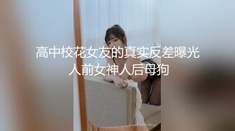 性感妩媚风骚撩人的哺乳期奶妈激情大秀，全程露脸丝袜情趣装诱惑