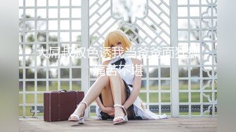 頂級氣質顏值模特 Mizukawa 福利合集[140P+95V/2.49G]