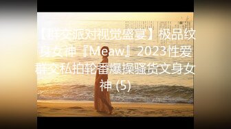 中出超可爱美少女1pondo-050118_679