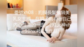 开好房约到女神级黄衣小美女，苗条身材柔软肉体，勾人性奋一把抱住揉捏爱抚，大长腿夹紧头部奋力抽插