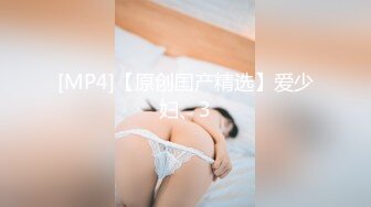 147_(sex)20230730_小熊吃不饱