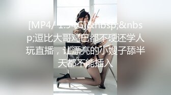 小姨家留宿半夜上厕所⭐发现小姨房门没关严⭐往里一看竟然发现在自慰