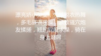 [MP4]麻豆传媒-猥琐哥哥偷窥风骚妹妹 趁妹妹熟睡强行插入内射 麻豆女神吴梦梦