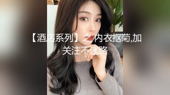 骚逼老婆就是湿滑